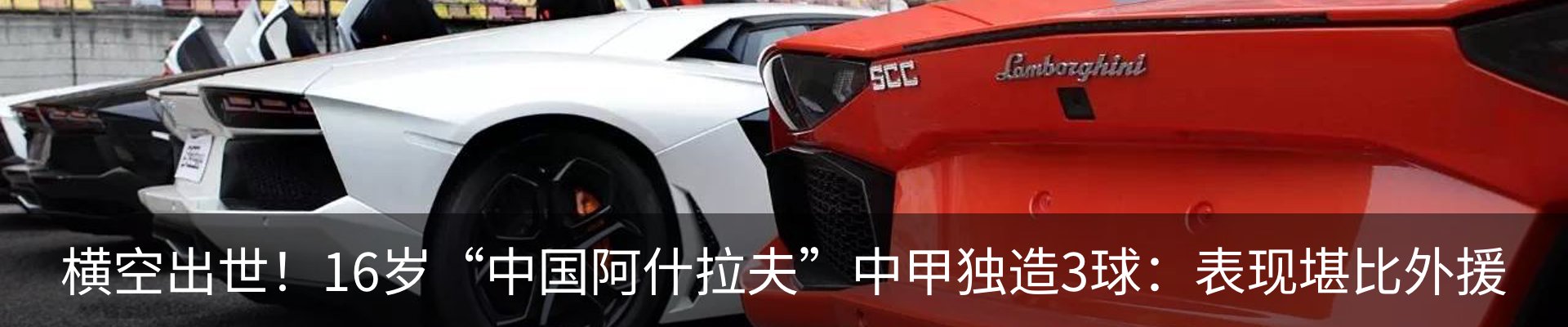 内页banner